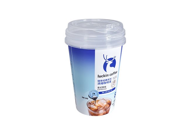 Kaffeetasse aus Kunststoff
