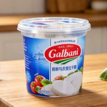 Dairy Factory & Bulk Yogurt Packaging