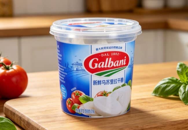 Large Yogurt Container Manufacturing Solutions